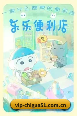 品牌创立