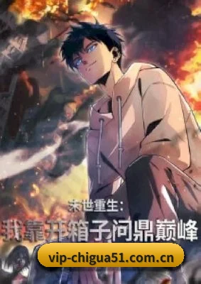 内容革新
